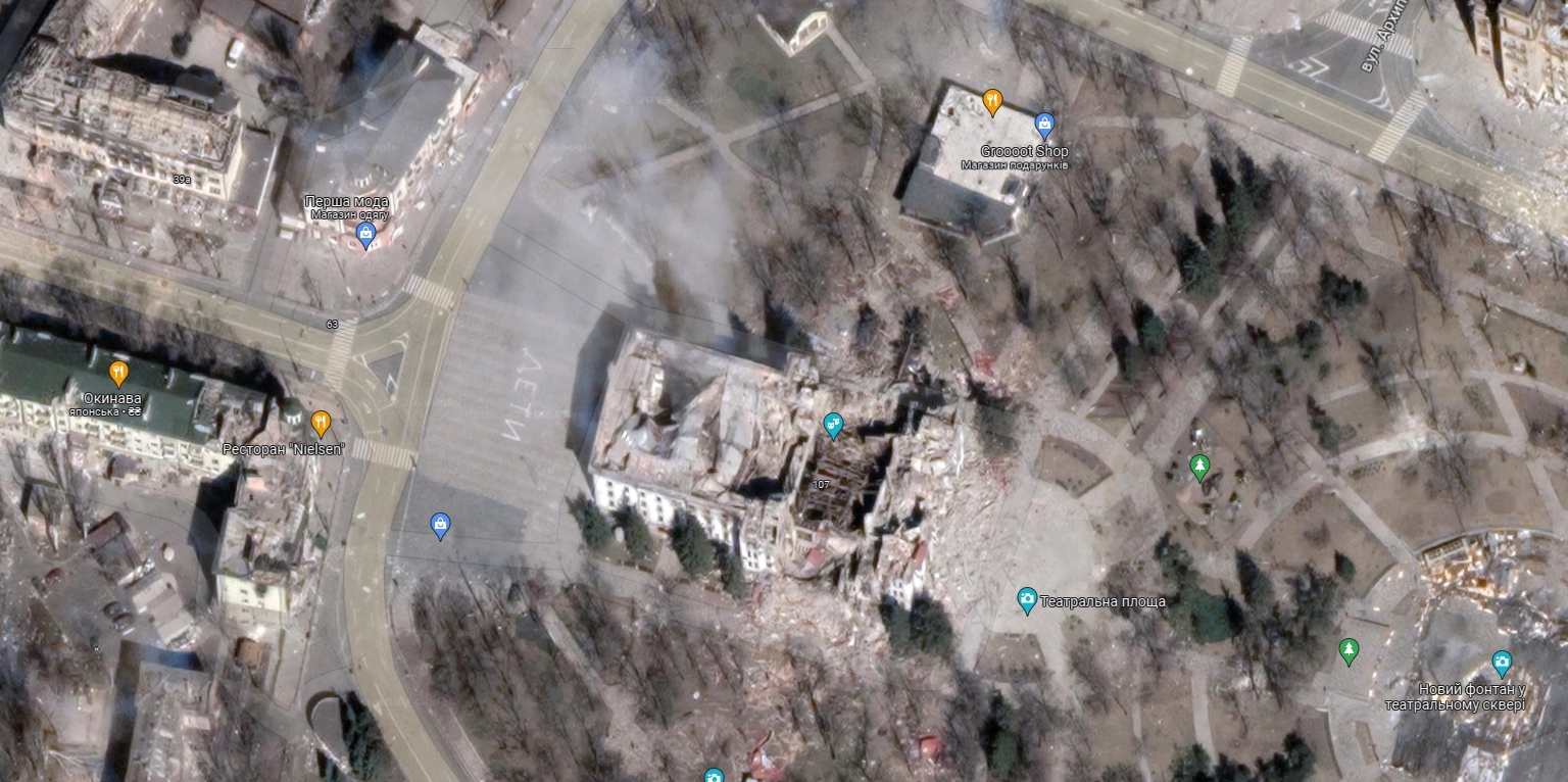 Google карта мариуполь фото. Гугл мариуполь. Гугл мариуполь. Мелитополь карта гугл. Мариуполь на карте.