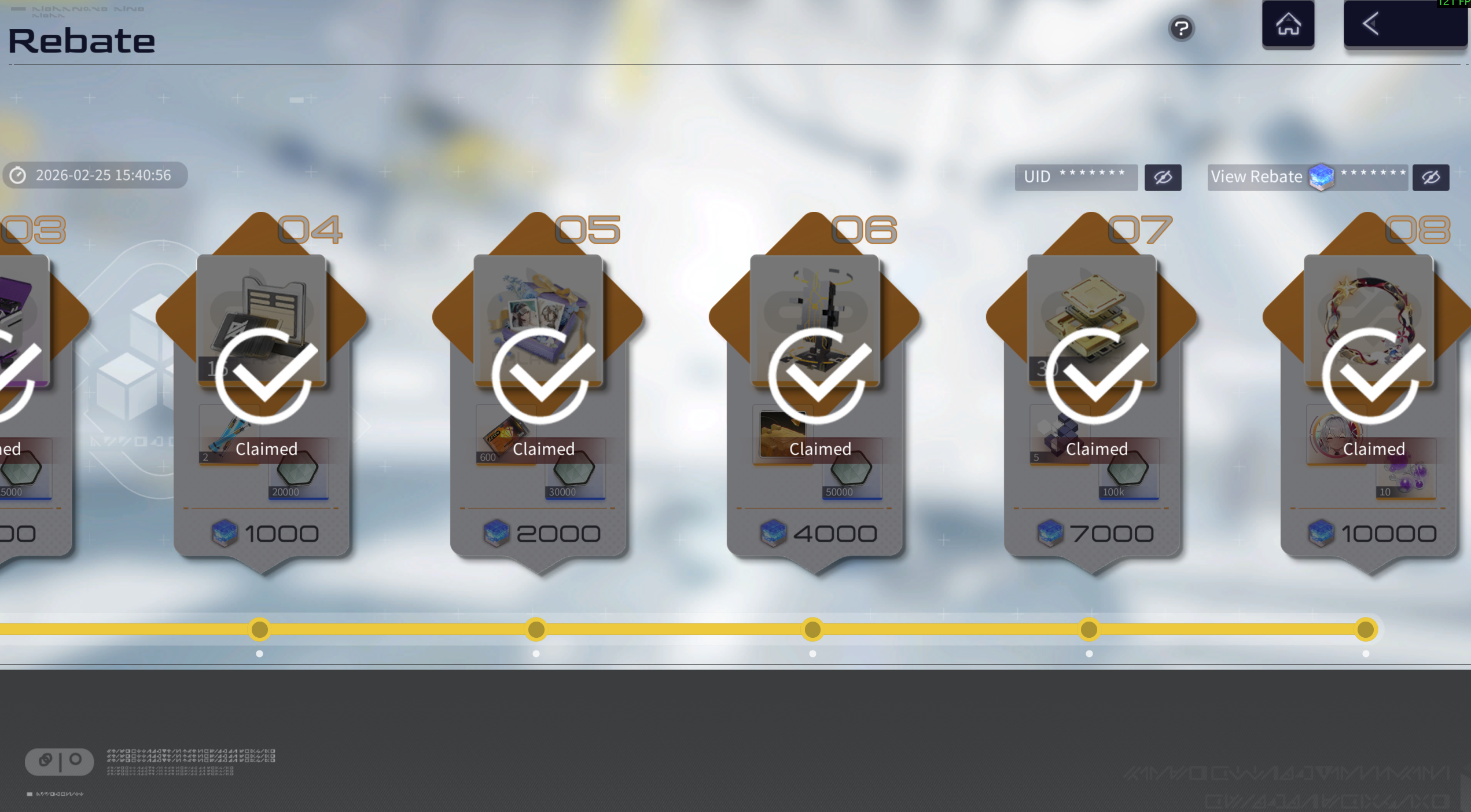Image from Gyazo