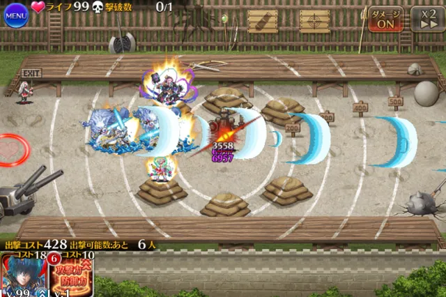 攻撃後の隙を7F固定！？新キャラ天宇寿女命の加速性能がエグいｗの参考画像 - わんにゃんランド - アイギス攻略まとめ