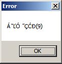 b021c20cada349ba2b5f91b82c1fee2b.png