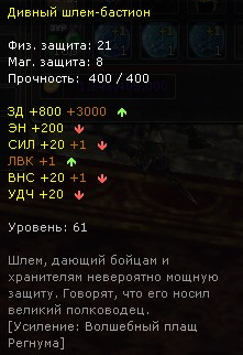 b02678986b34230004d67d427e845079.png