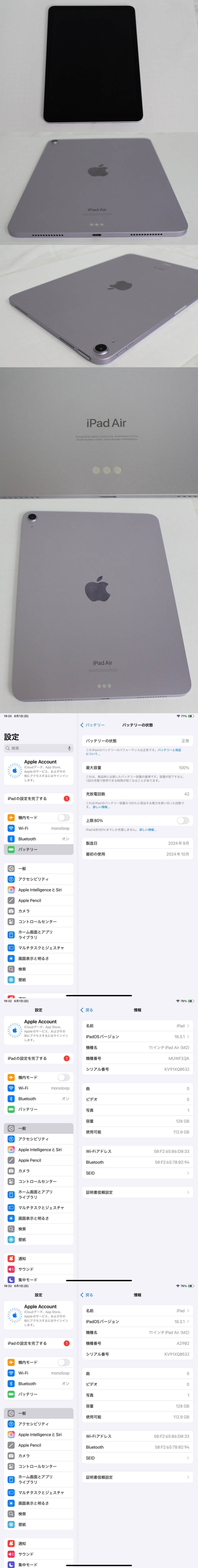 Image from Gyazo