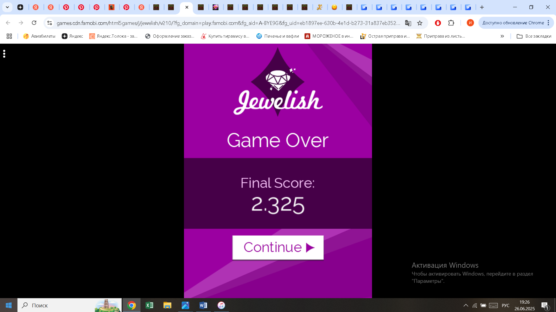 https://i.gyazo.com/b0681df72498aab7fbb87fbb134eceb3.png