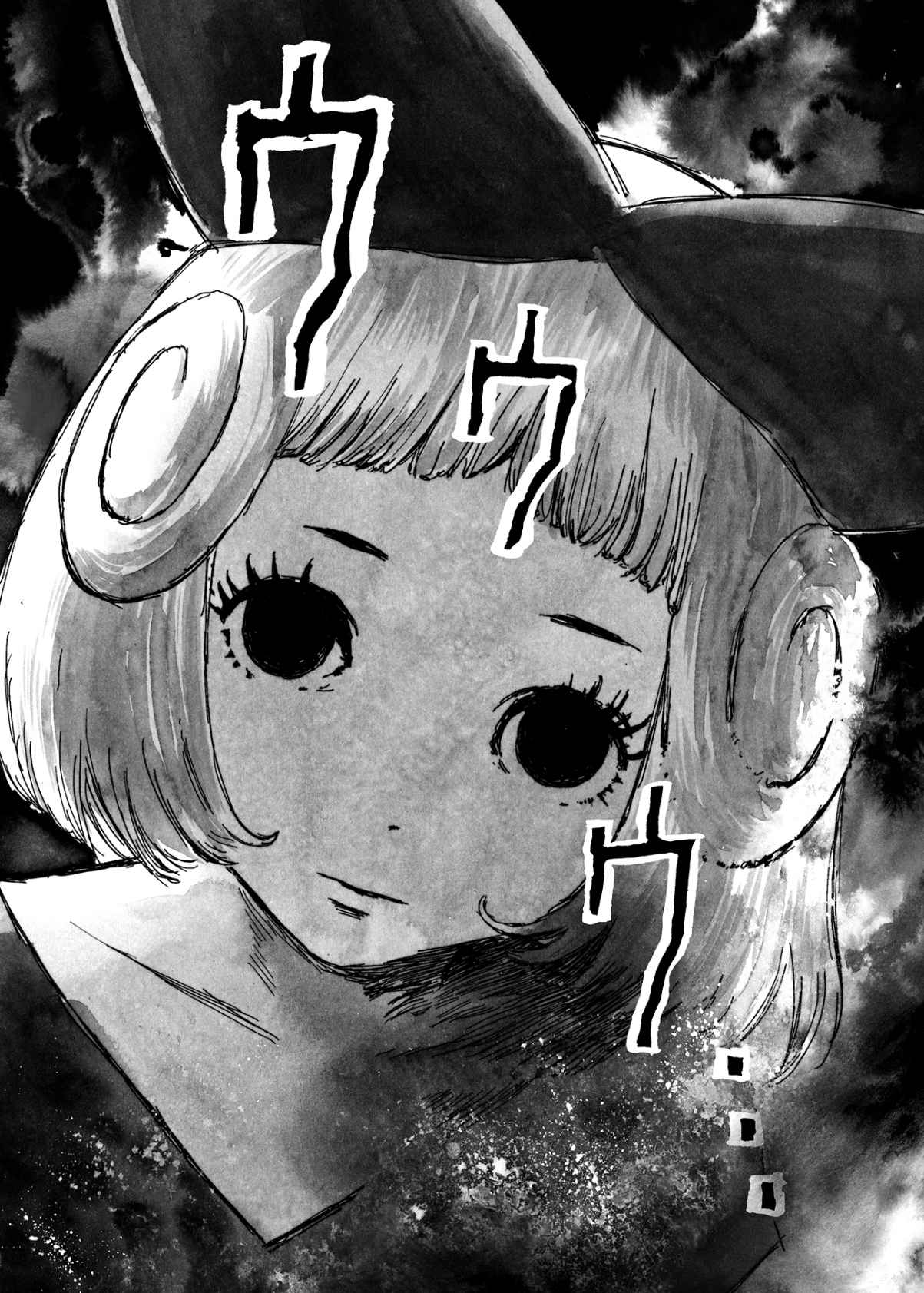 b07ab8394071a8d873422921571d6062.png