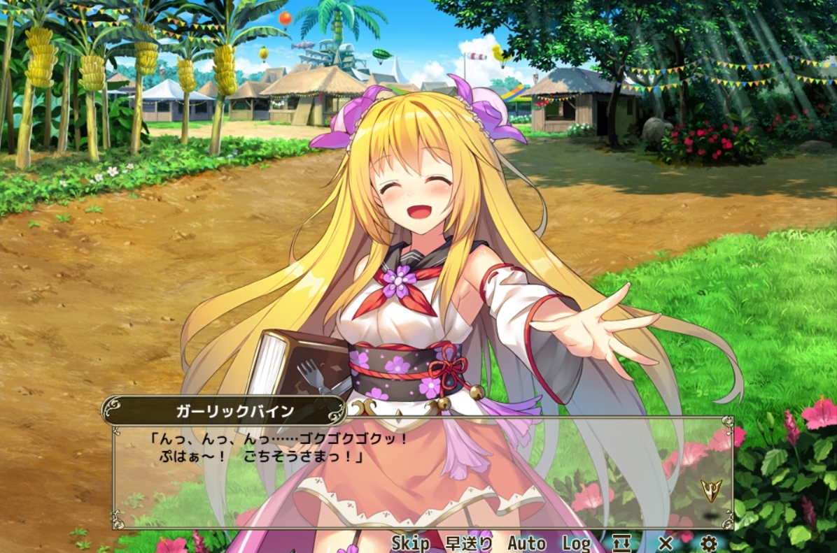 【DMM.R18】FLOWER KNIGHT GIRL ～X指定～ part4055 [無断転載禁止]©bbspink.com	->画像>161枚 
