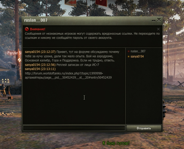 b098e30c40185285e0cb245c023326c2.png