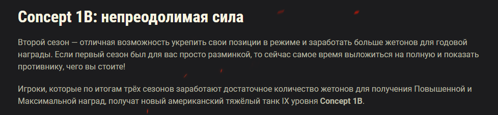 b0c15d25f7c32877f318fb14bd9a7149.png