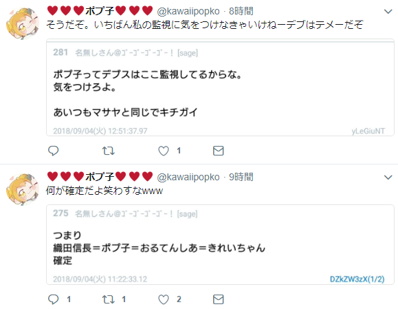 ypW}zDcMlyX 10ځyDNNz 	->摜>8 