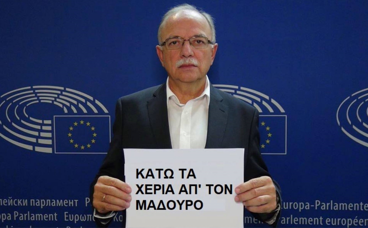 Εικόνα