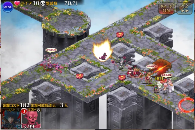 悪霊の塔26階突破編成まとめにゃ。チョコのバフがエグいにゃ！の参考画像 - わんにゃんランド - アイギス攻略まとめ