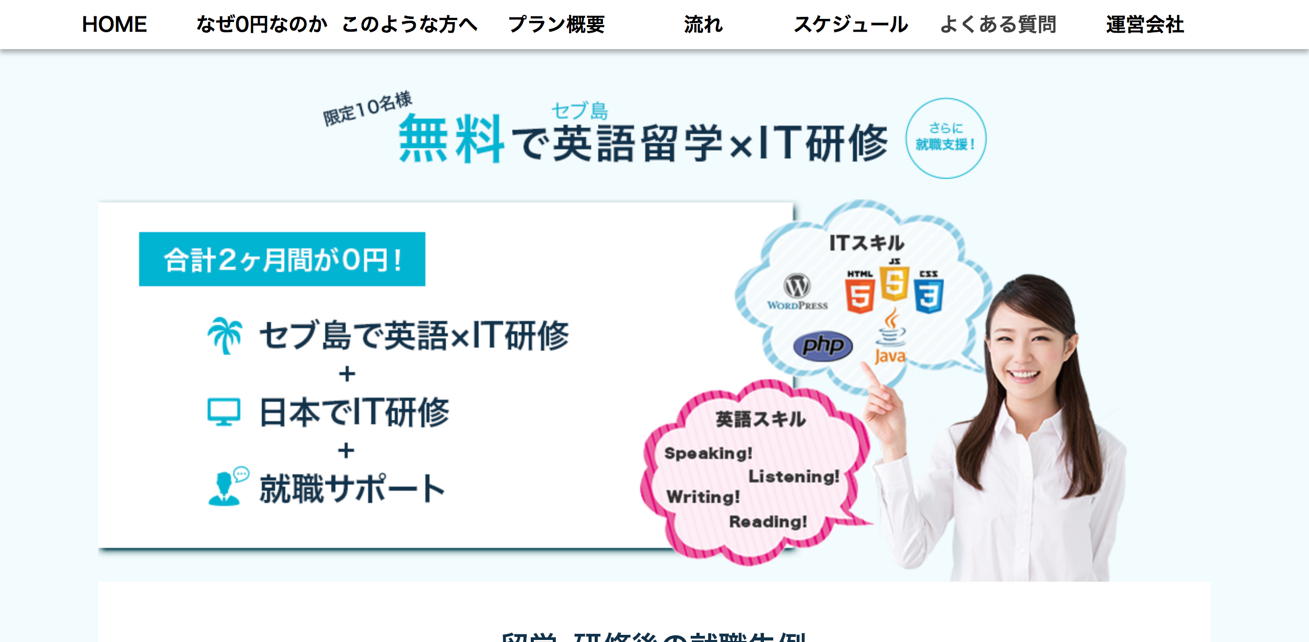 Image from Gyazo