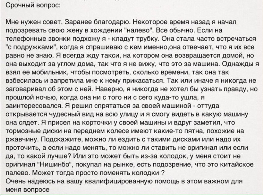 Несмотря на изоляционистское самоустранение или симпатии к Путину, в интересах США подтвердить свою поддержку Украины, - Бжезинский - Цензор.НЕТ 3059