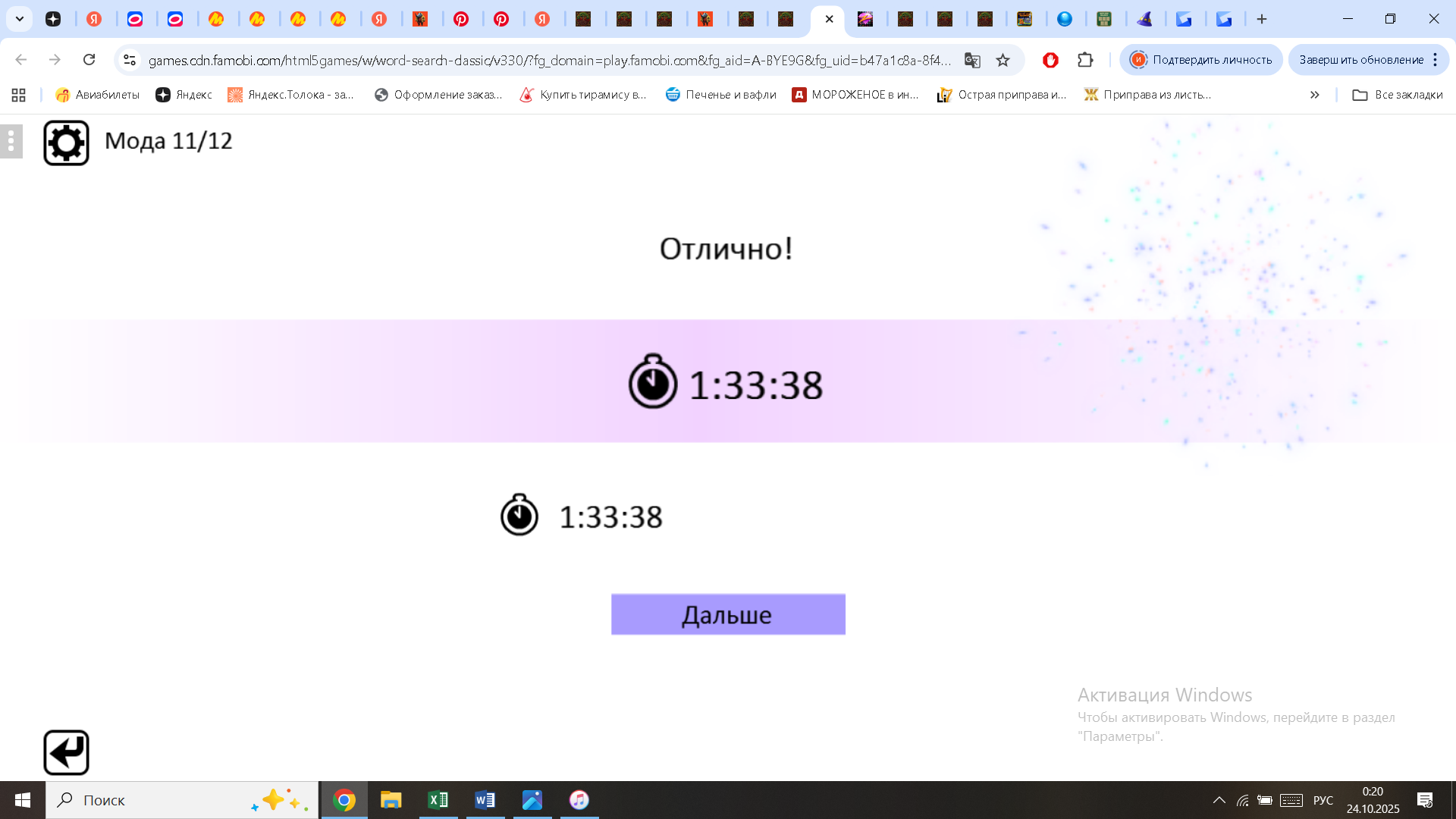 https://i.gyazo.com/b1810d3ebb386280437bffff41460083.png