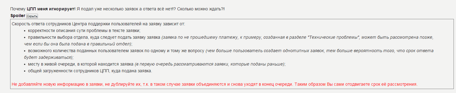 b1bf12351862058d094b128da610a3bb.png