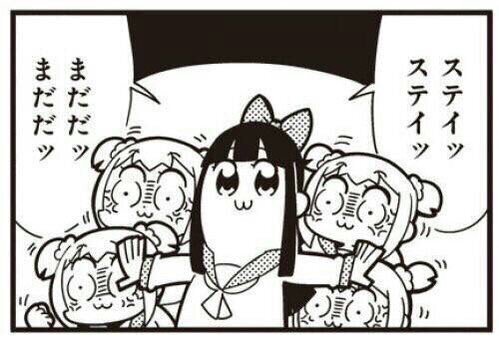 メンテ延長は既定路線！？いつもの光景に王子たちも諦めモードの参考画像 - わんにゃんランド - 千年戦争アイギス攻略まとめ