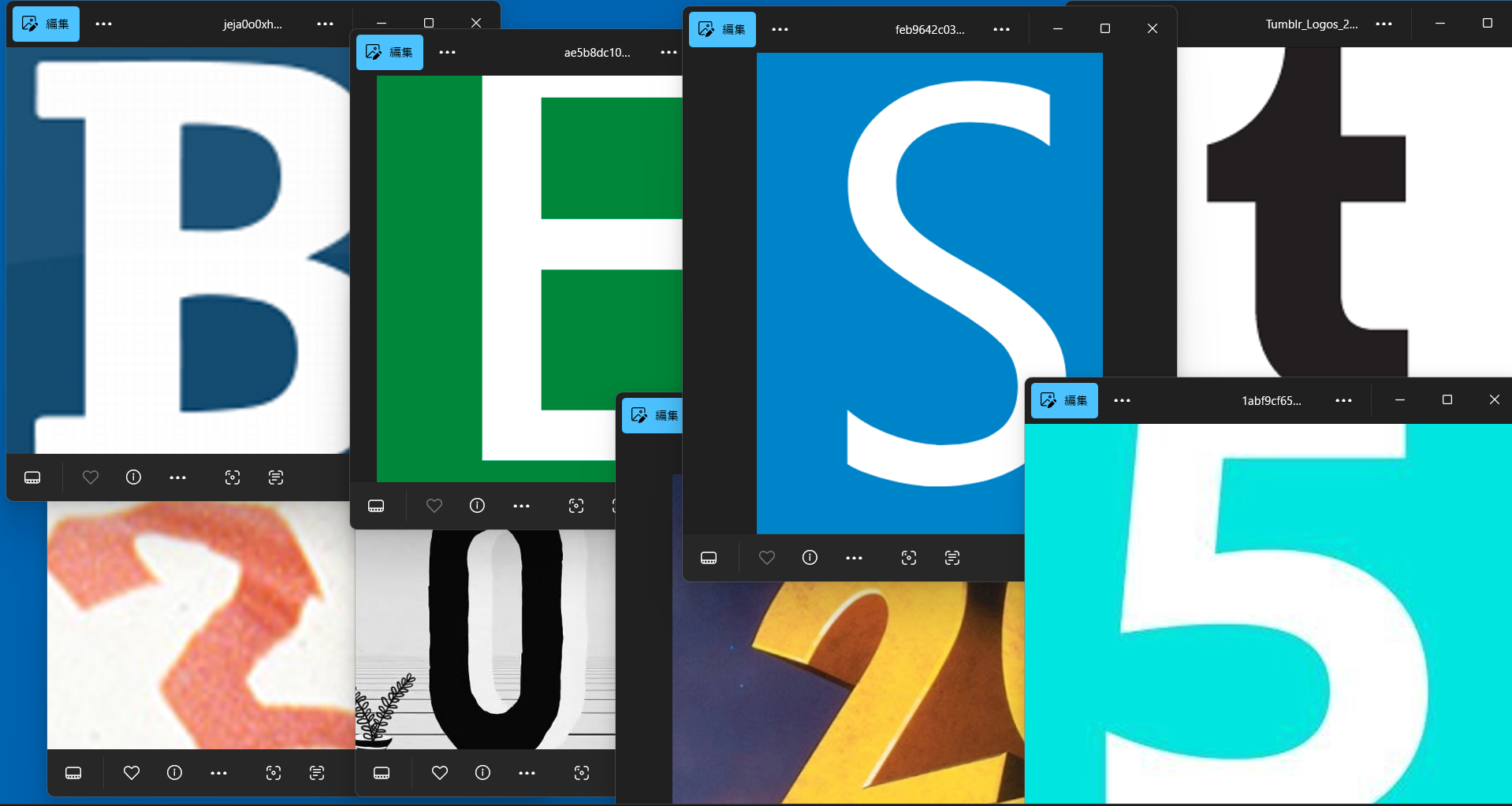 2025AC2025 title image