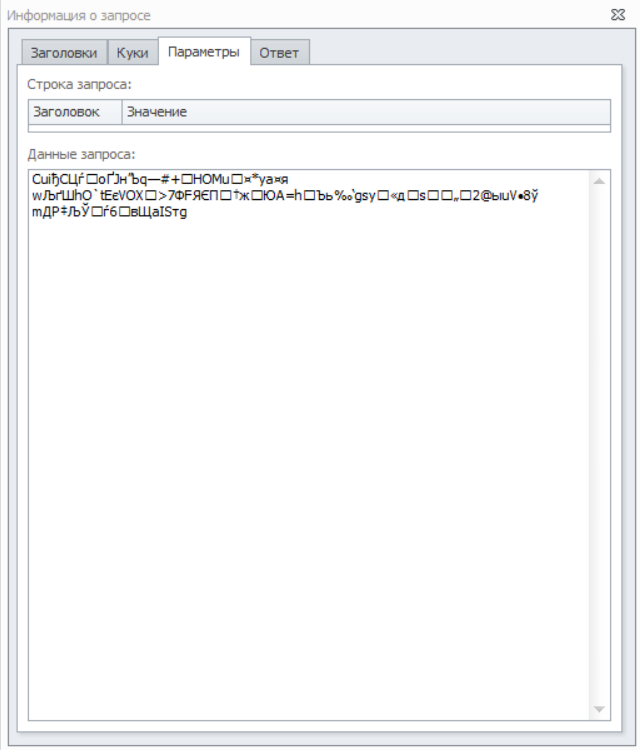 b1cd1c3ff39cecb614ede086e53b9536.png
