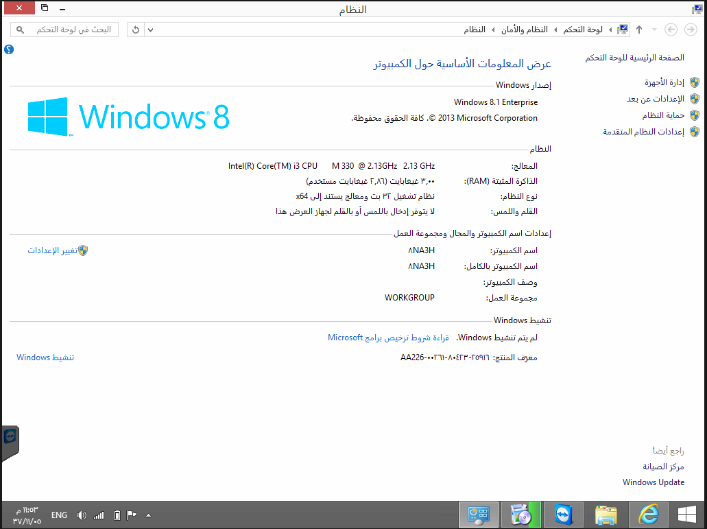 b1e21bf09cae2a3ead29e97b4cdae101.png