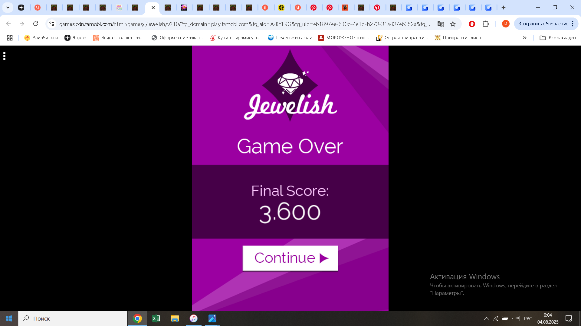 https://i.gyazo.com/b1ebeb60d6ad2c6031b320f2e35388b1.png