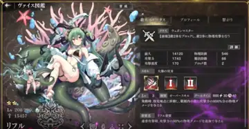 トピック関連画像