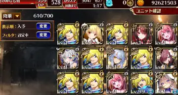 トピック関連画像