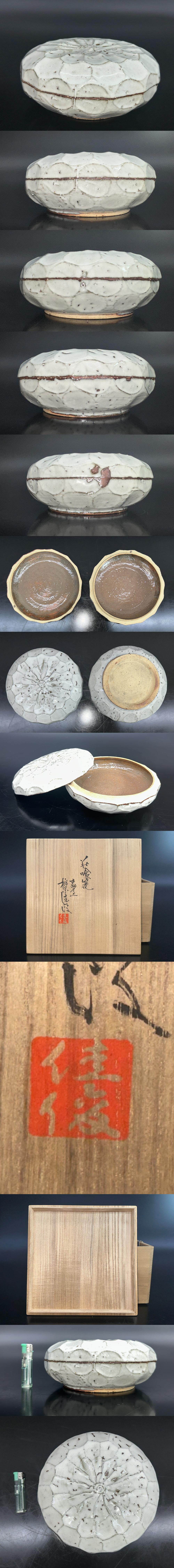 此商品圖像無法被轉載請進入原始網查看