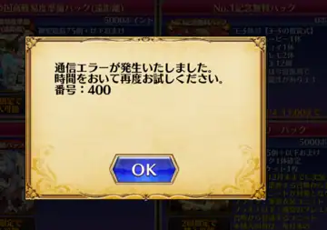 トピック関連画像