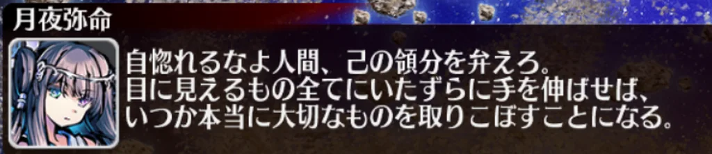 参考画像