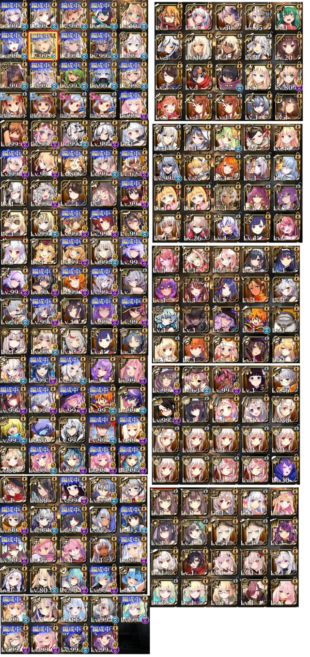 モラクス16星4攻略アドバイス！復帰勢でもヘスティスがいれば勝機あり！？の参考画像 - わんにゃんランド - アイギス攻略まとめ