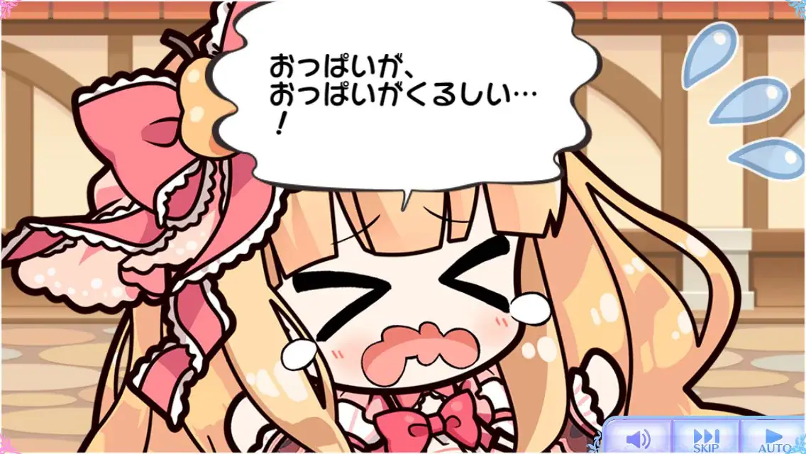 キャラの胸部サイズ論争再び！？ 巨乳化するキャラたちと際どい衣装デザインを語るの参考画像 - わんにゃんランド - アイギス攻略まとめ