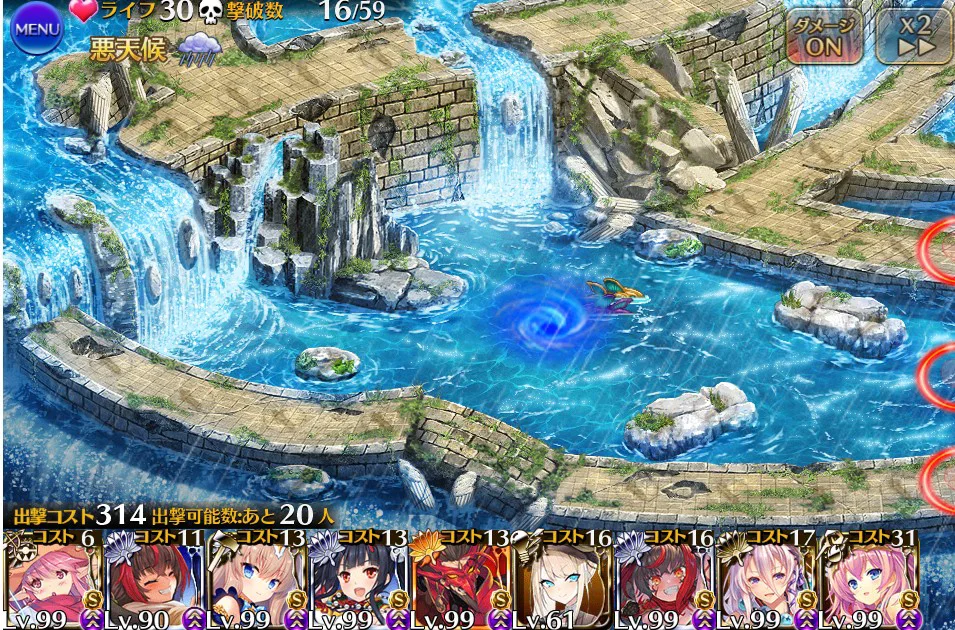 新春神獣戦がギミック祭り！属性プロテクト＆開幕突撃で王子たちが大混乱、無理やり突破法もの参考画像 - わんにゃんランド - アイギス攻略まとめ