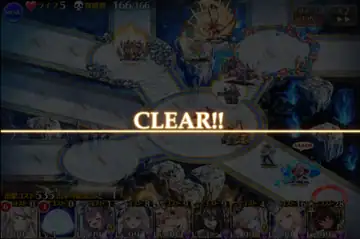 トピック関連画像