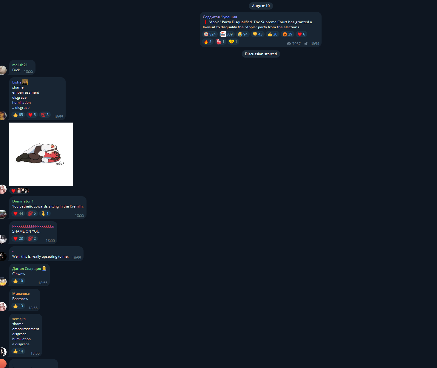 b2ce62a524371d5a8fb953437d42f799.png