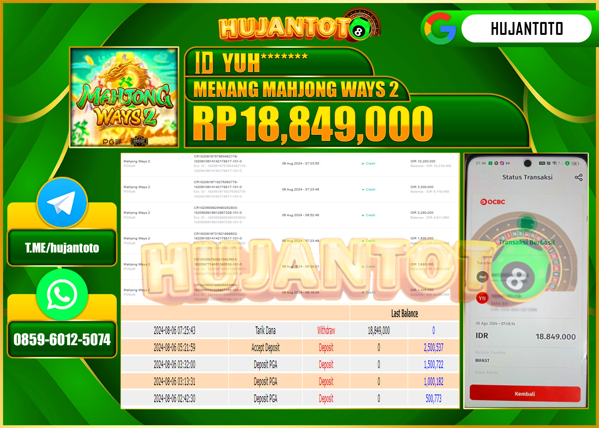 HUJANTOTO MENANG BESAR DI PERMAINAN SLOT MAHJONG WAYS 2 18.849.000 - LUNAS 