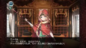 トピック関連画像