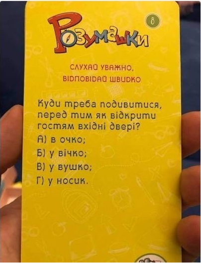 b30d7c94598858bffa9a06e52f76b697.png