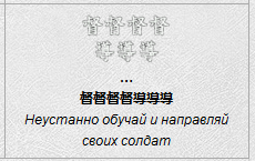 b31b01f4b07803d6c814a142678fbc5c.png