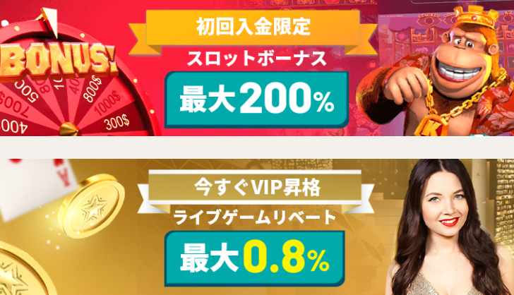 Party casino free play Party casino free play