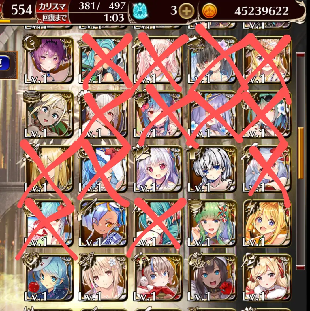 新米王子、初めての「黒」選択チケットに困惑！？先輩王子が挙げるおすすめユニットは？の参考画像 - わんにゃんランド - アイギス攻略まとめ