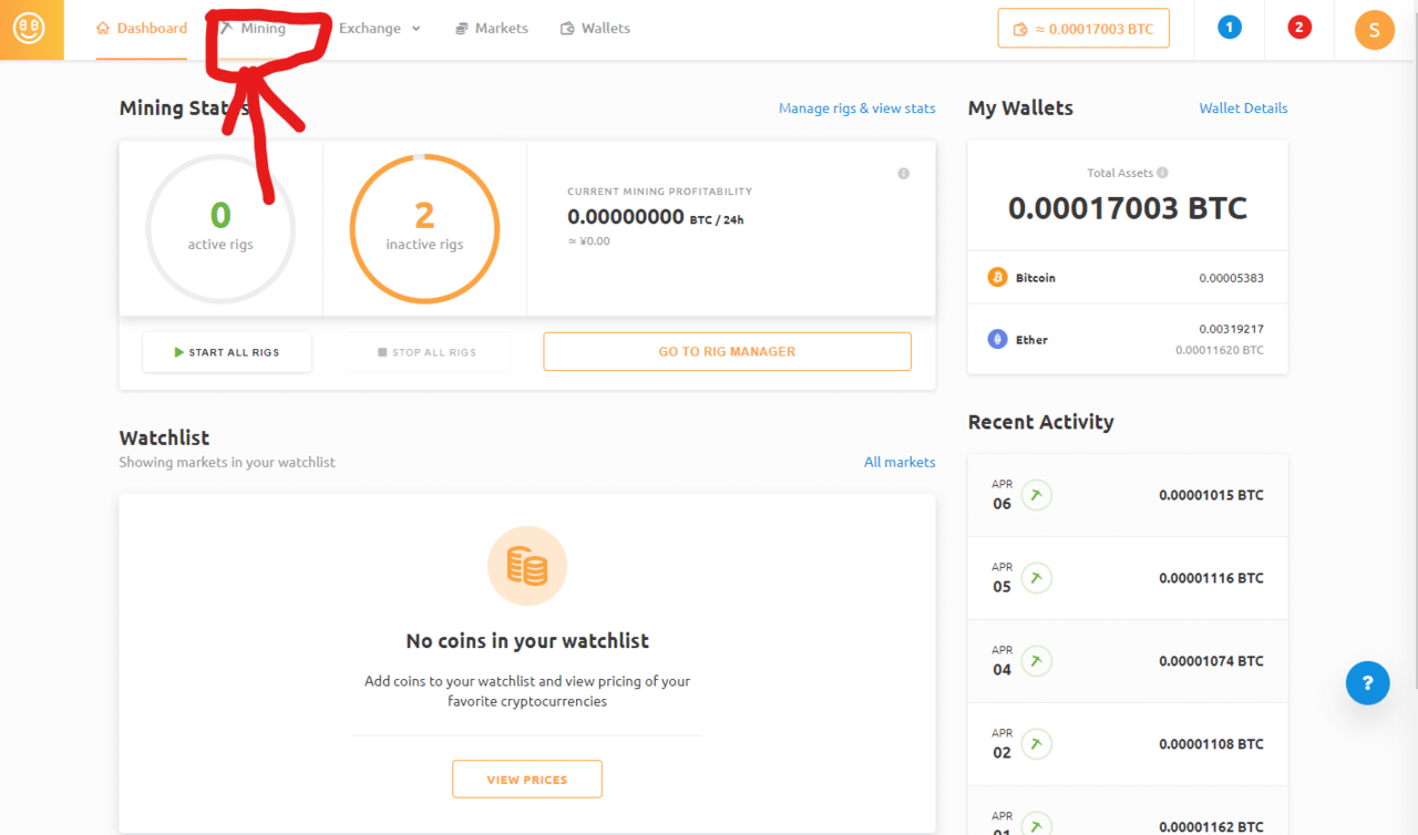 Image from Gyazo