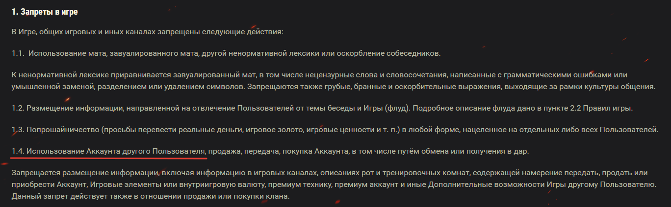 b3798261f395b4e44247dbcdbb76abbe.png