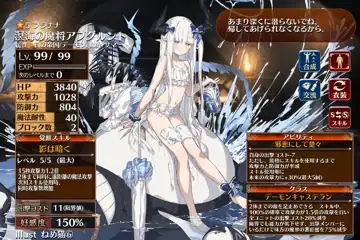 トピック関連画像