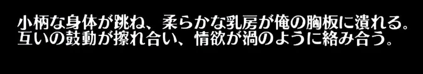 ハロウィン「幽幻仮装ニコル」登場！キョンシー姿と自爆能力に王子歓喜！の参考画像 - わんにゃんランド - アイギス攻略まとめ