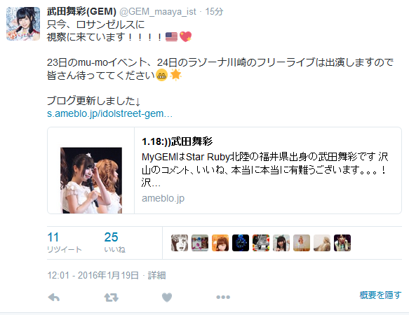 yACXgzGEM Vol.31ct [f]ڋ֎~]©2ch.netYouTube>17{ ->摜>314 