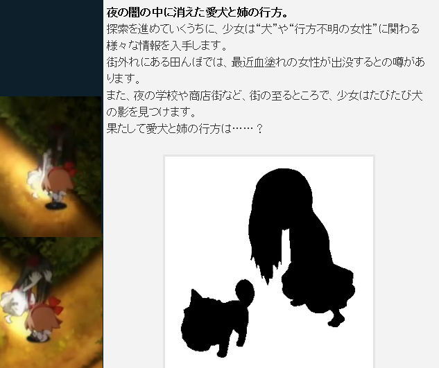 貞子ﾀｿのｴﾛ画像きぼんぬ二十九夜YouTube動画>4本 ニコニコ動画>1本 ->画像>332枚 