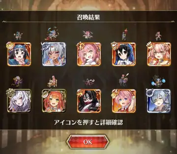 トピック関連画像
