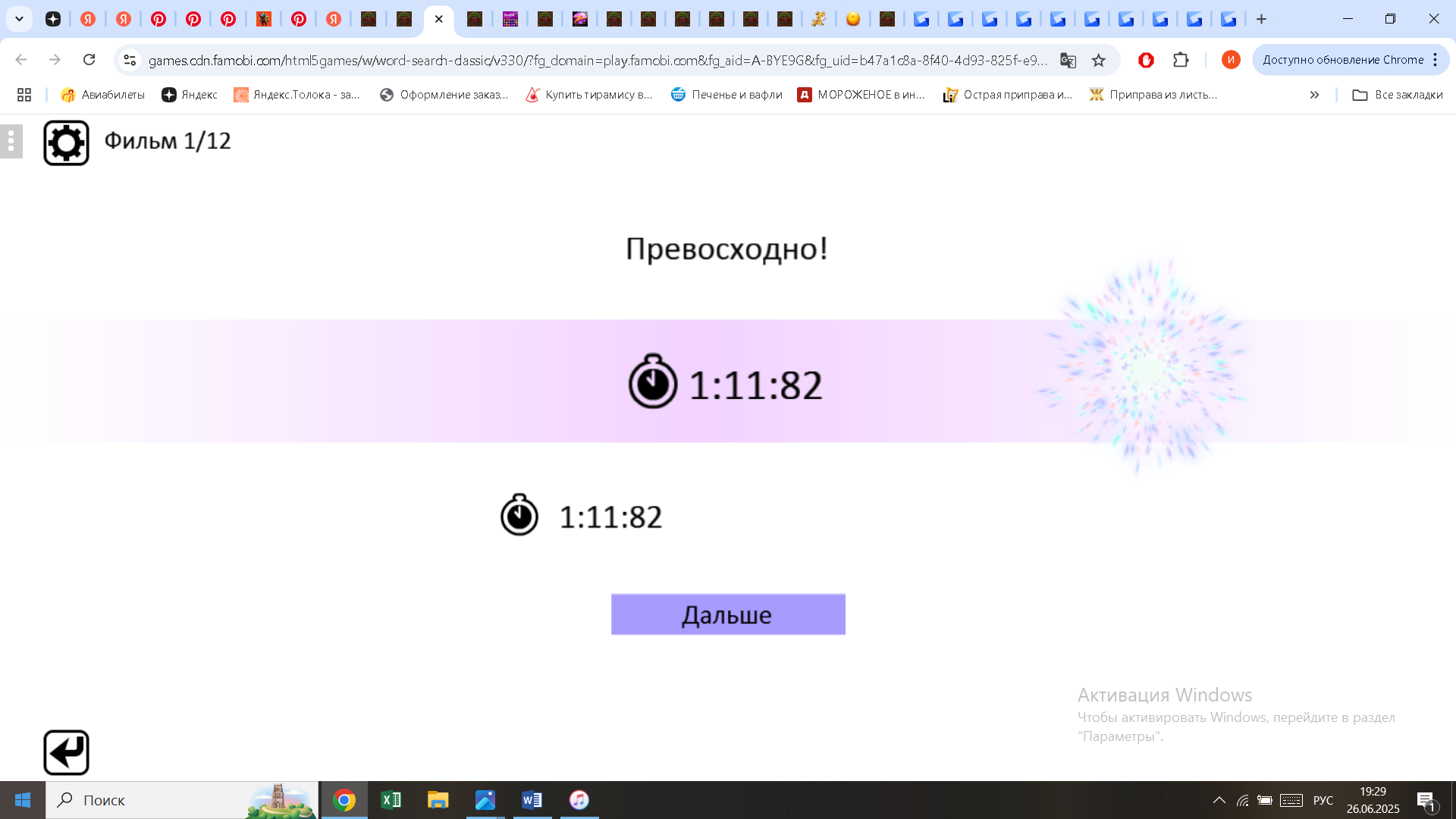 https://i.gyazo.com/b3e2850a2d54a1079ef5ccfc78018d5f.png