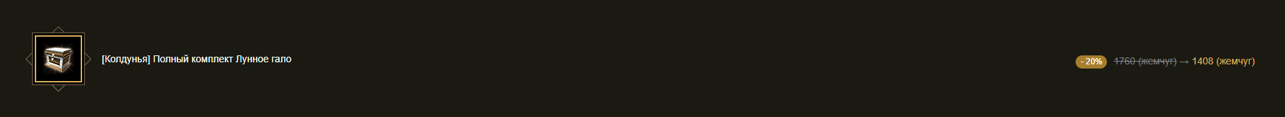Empty dataframe. Empty dataframe
