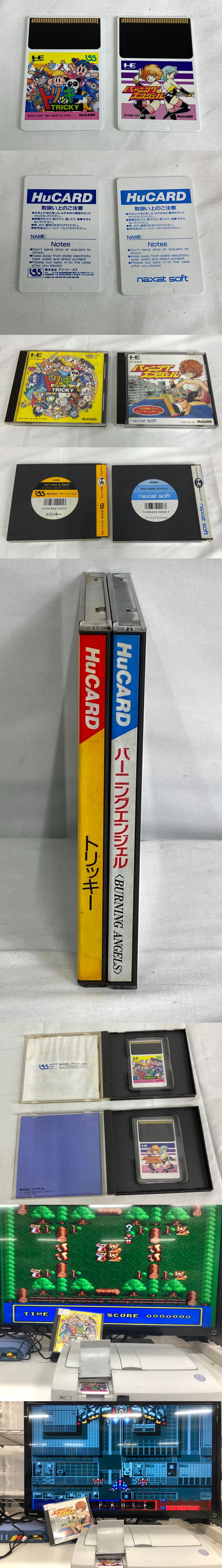 Image from Gyazo