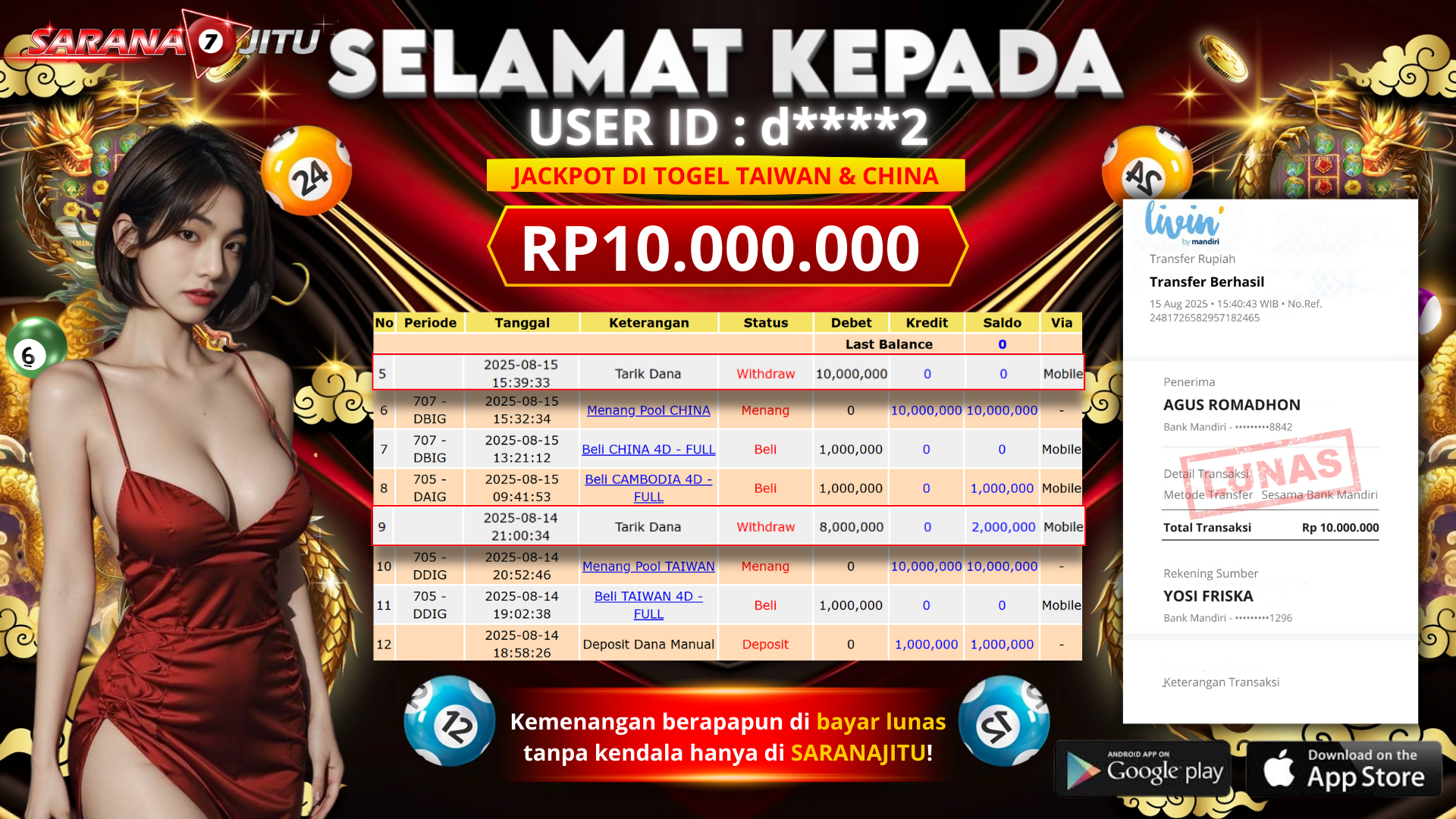 Jackpot 1
